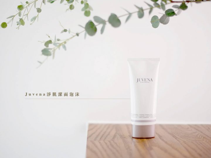 superior miracle cream juvena